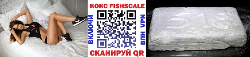Бутират Владимир