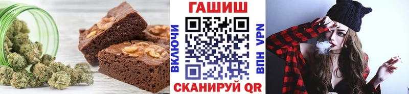 Canna-Cookies марихуана  наркота  Владимир 