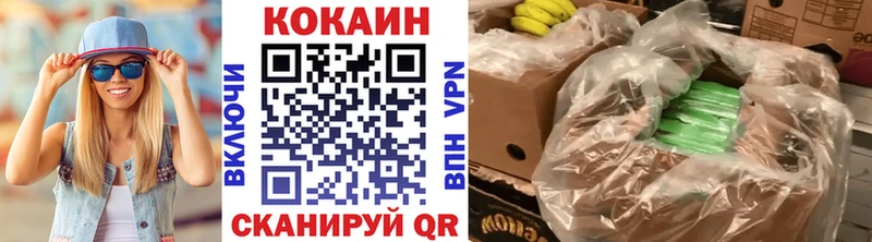 Cocaine 99%  Владимир 