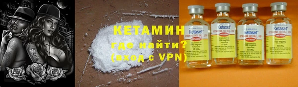 ГАЛЛЮЦИНОГЕННЫЕ ГРИБЫ Остров