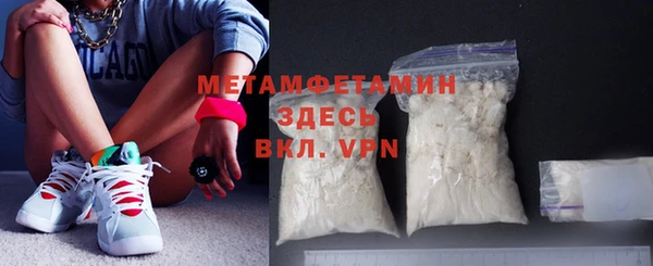 ГАЛЛЮЦИНОГЕННЫЕ ГРИБЫ Остров