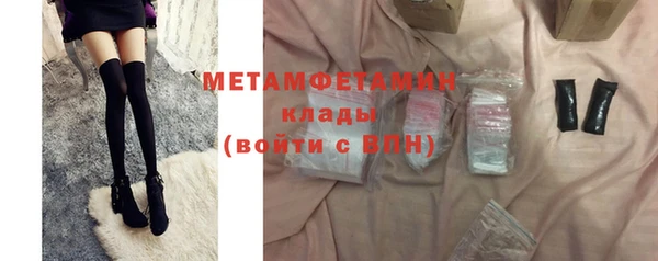 таблы Осташков