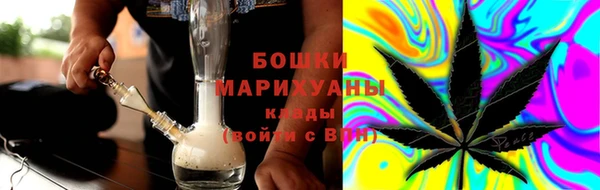 ECSTASY Осинники