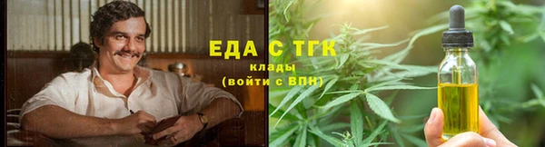 ГАЛЛЮЦИНОГЕННЫЕ ГРИБЫ Остров