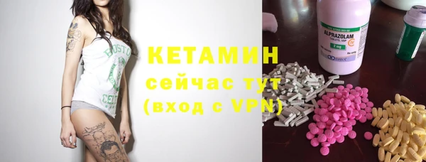 ГАЛЛЮЦИНОГЕННЫЕ ГРИБЫ Остров