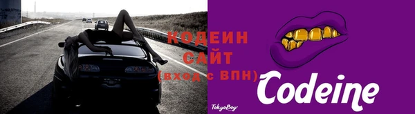 таблы Осташков