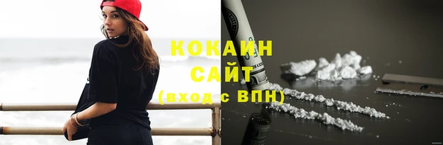 ГАЛЛЮЦИНОГЕННЫЕ ГРИБЫ Остров