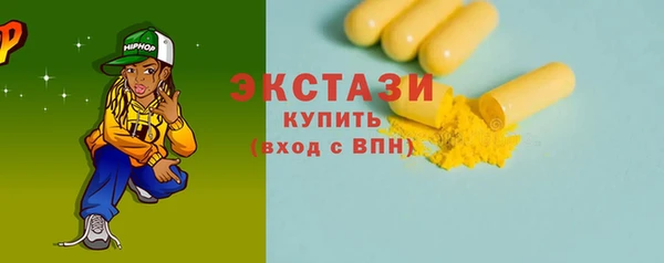 таблы Осташков