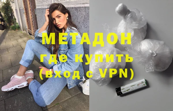 ГАЛЛЮЦИНОГЕННЫЕ ГРИБЫ Остров