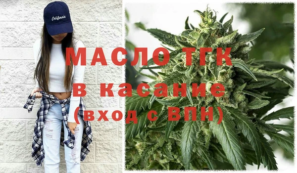 ГАЛЛЮЦИНОГЕННЫЕ ГРИБЫ Остров