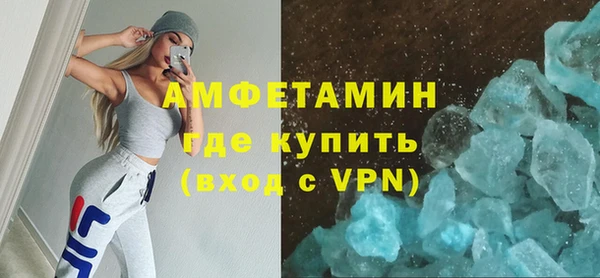 таблы Осташков