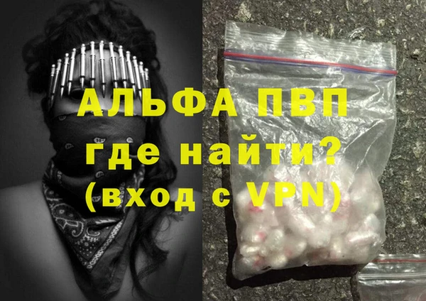 ГАЛЛЮЦИНОГЕННЫЕ ГРИБЫ Остров