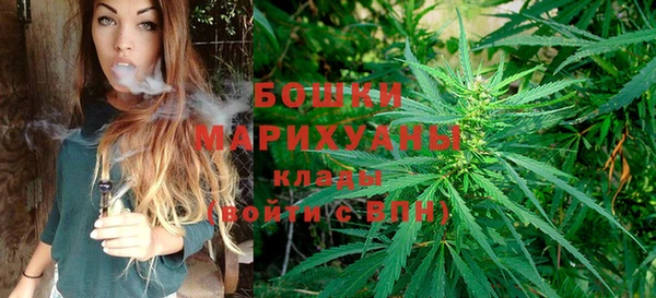 таблы Осташков