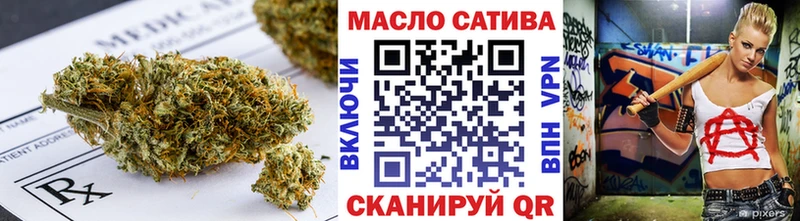 OMG ССЫЛКА  Владимир  Дистиллят ТГК Wax 